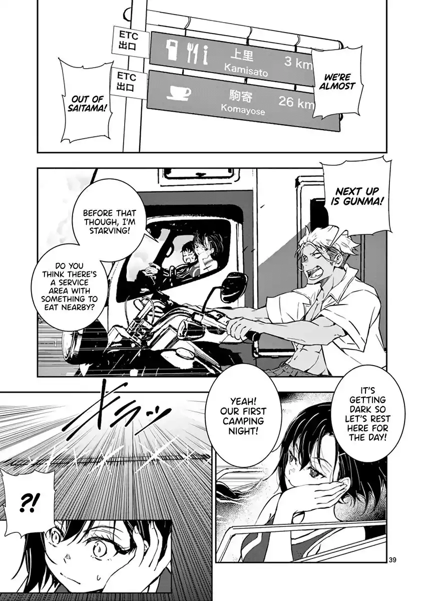 Zombie 100 ~Zombie ni Naru Made ni Shitai 100 no Koto~ Chapter 8 40